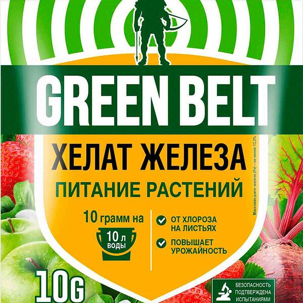 Удобрение Хелат железа Грин Бэлт