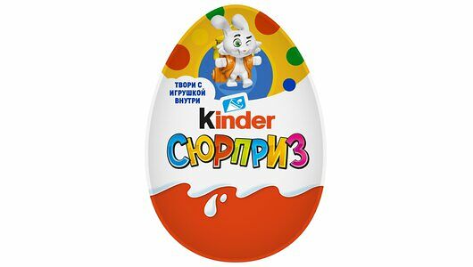 Шоколадное яйцо Kinder Сюрприз с игрушкой внутри