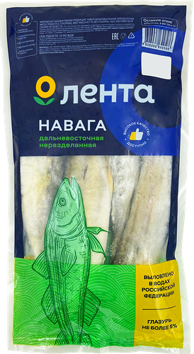 Навага свежемороженая Лента тушка