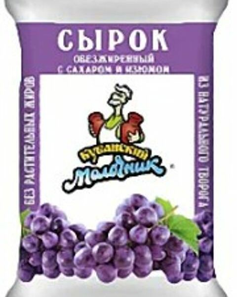 Сырок Кубанский Молочник творожный обезжиренный 100г