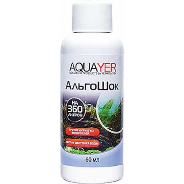 Средство для воды AQUAYER Аквамед 60 мл