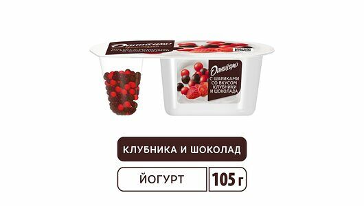 Йогурт Даниссимо Фантазия клубника и молочный шоколад с хрустящими шариками в глазури 6.9%, 105г