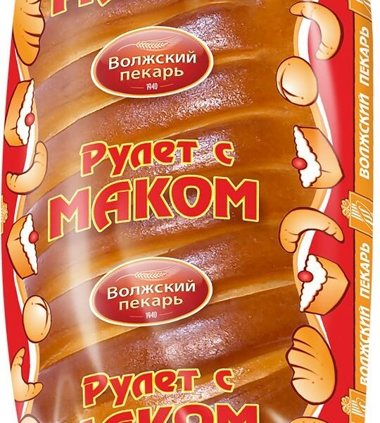 Рулет Волжский пекарь с маком 200г