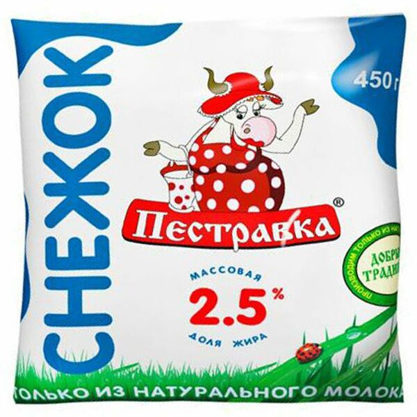 Снежок Пестравка 2.5%