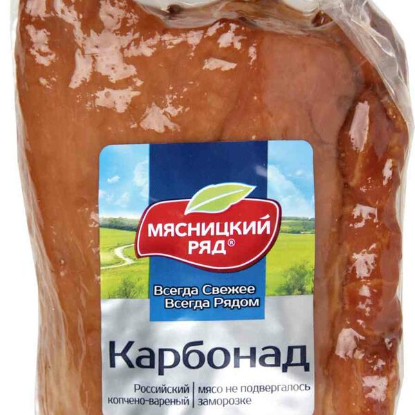 Карбонад копчёно-варёный Мясницкий ряд