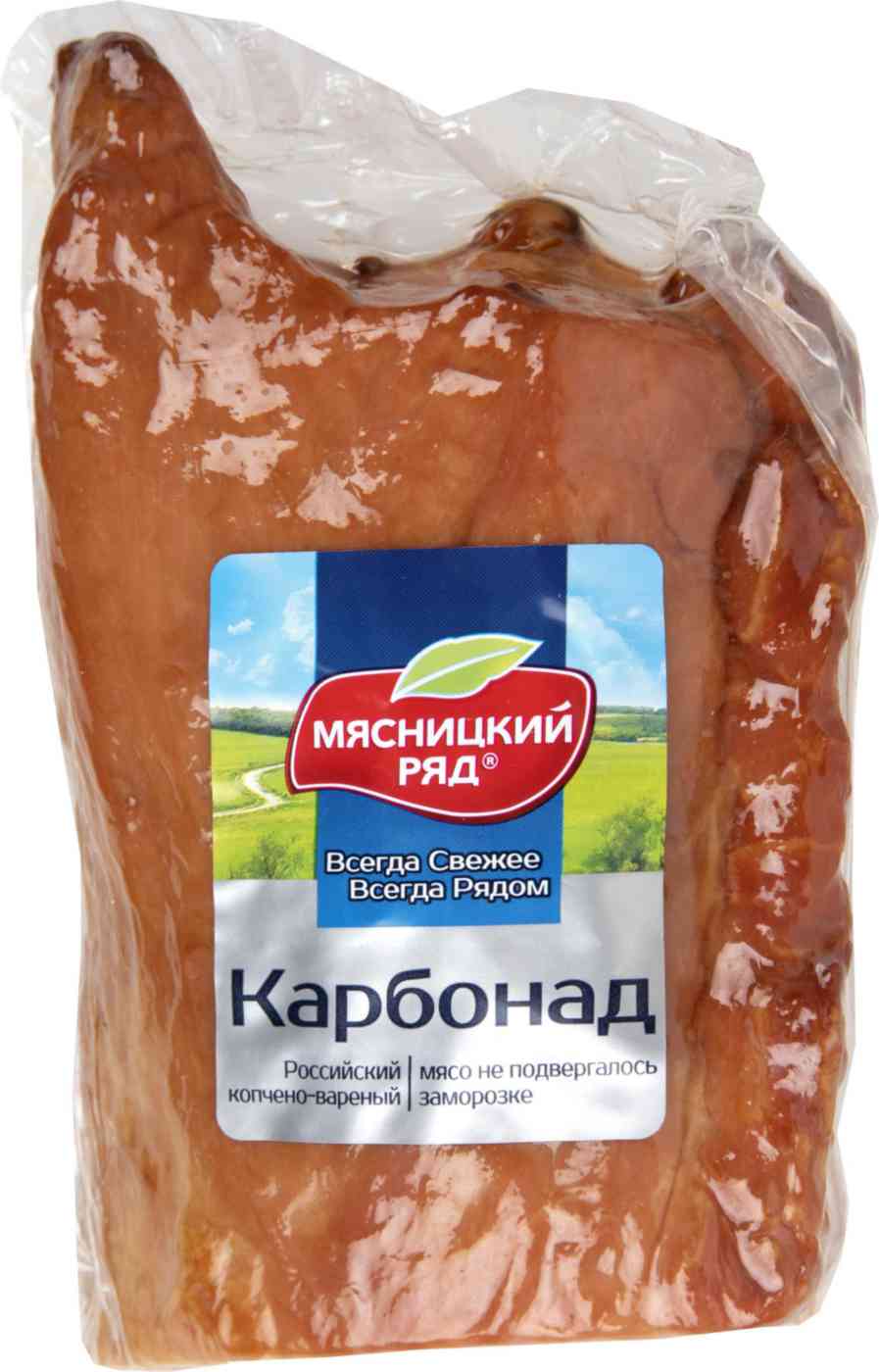 

Карбонад Мясницкий ряд копчёно-варёный вес