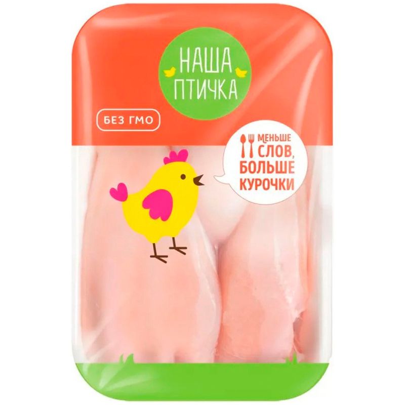 

Филе грудки цыпленка Наша птичка охлажденное вес