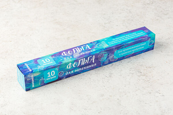 Фольга для запекания 29см*10м