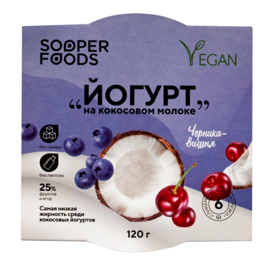 

Йогурт Sooperfoods на кокосовом молоке черника-вишня 120 г