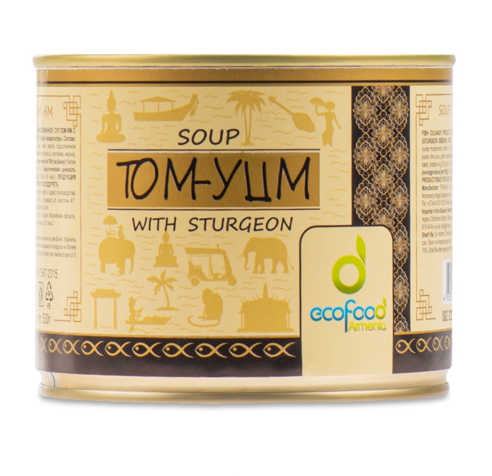 

Том-ям EcoFood Armenia из осетра