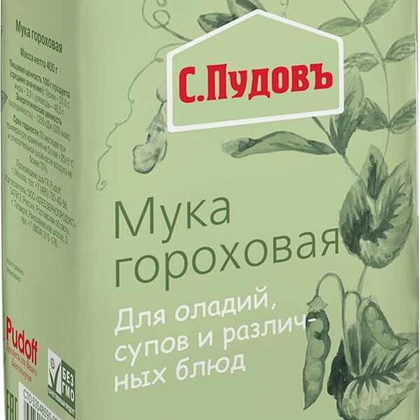 Мука С.Пудовъ гороховая, первый сорт