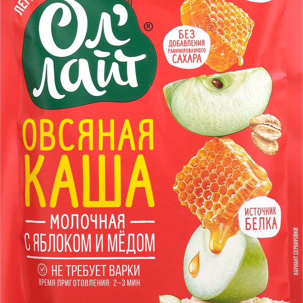 Каша овсяная моментального приготовления ОЛ'ЛАЙТ молочная, с яблоком и медом, 40г