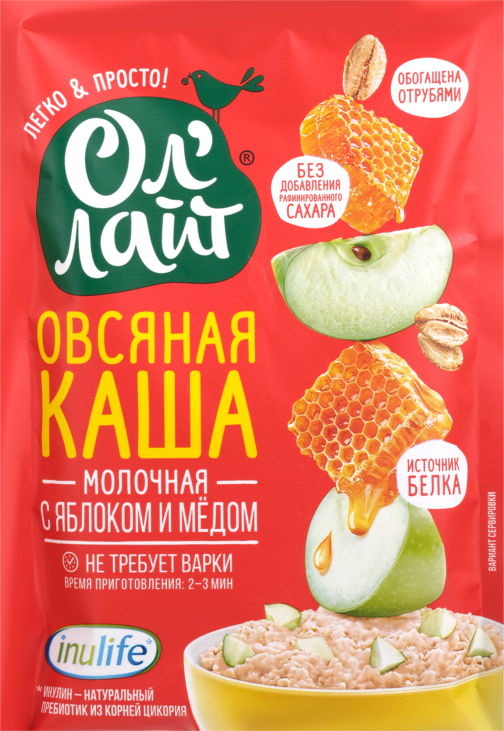 

Каша овсяная моментального приготовления Ол'Лайт молочная, с яблоком и медом, 40 г