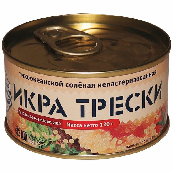 Икра трески СОКРОВИЩЕ ОКЕАНА