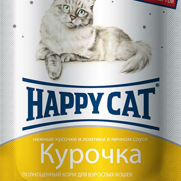Влажный корм Happy Cat кусочки курочки в яичном соусе для кошек