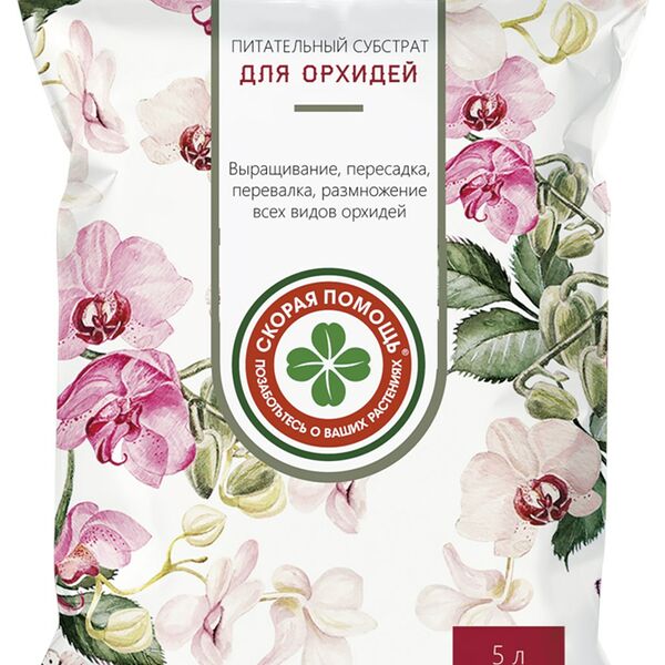 Грунт для орхидей СКОРАЯ ПОМОЩЬ