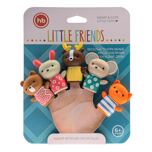 Набор игрушек Happy Baby Little Friends на пальцы