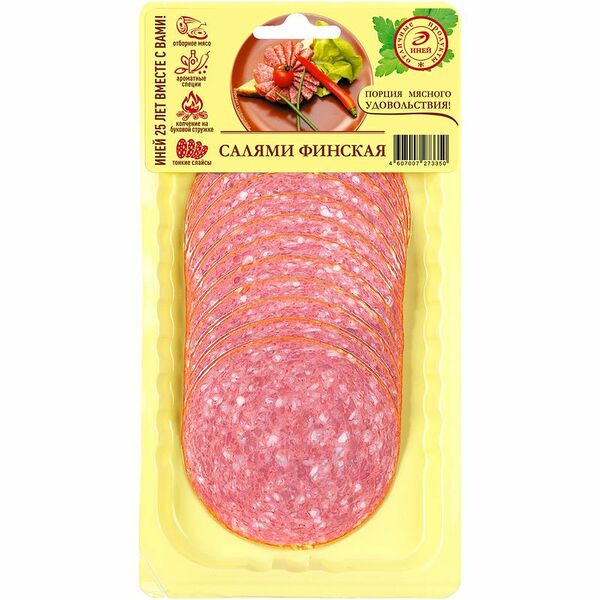 Колбаса Иней Финская варено-копченая нарезка