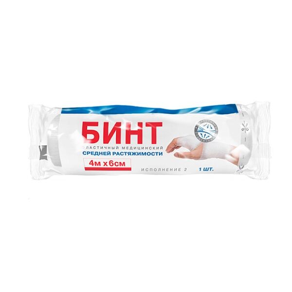 Бинт эластичный медицинский средней растяжимости 4 м х 6 см