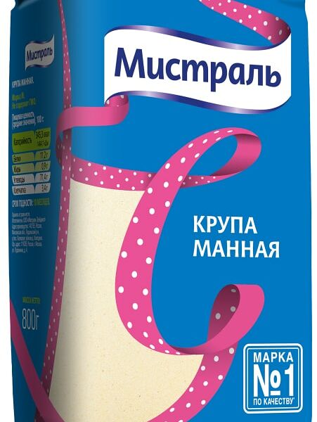 Крупа Мистраль Манная 800г