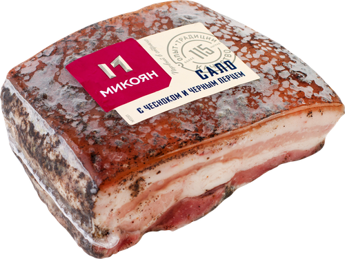 

Сало Микоян с чесноком и черным перцем, весовое