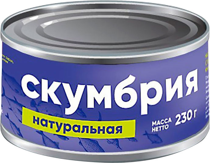 

Скумбрия Форгрейт натуральная