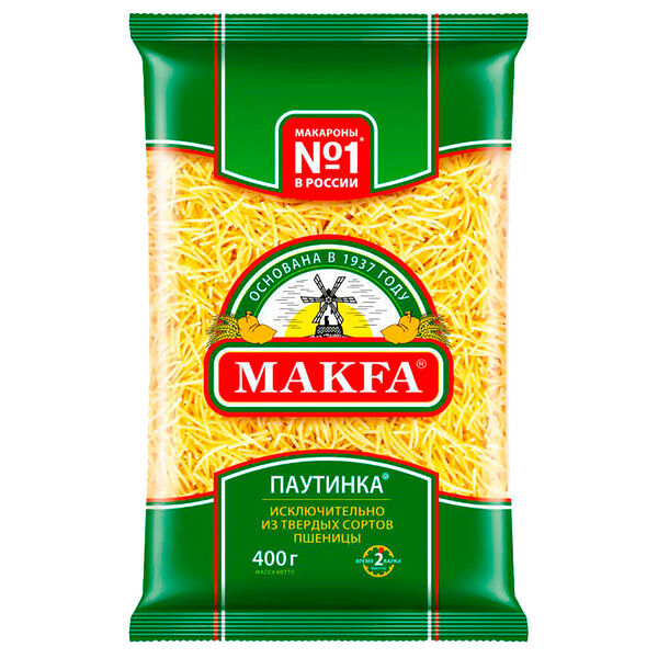 Макароны MAKFA 400г Вермишель паутинка короткая тонкая