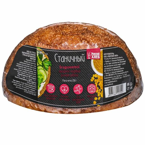 Хлеб Станичный Рижский Хлеб бездрожжевой заварной подовый 250 г
