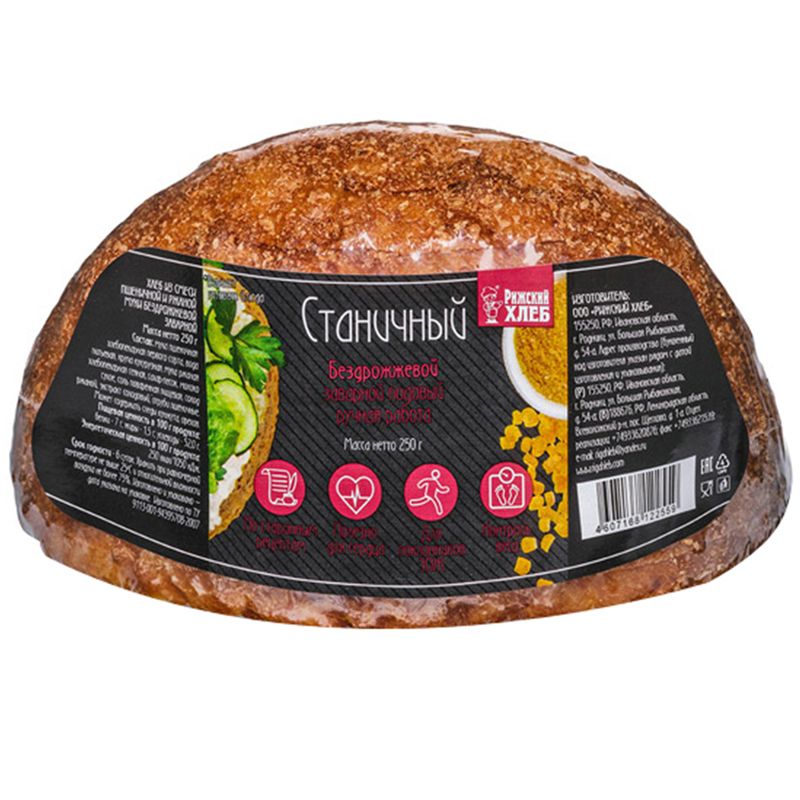 

Хлеб Рижский Хлеб Станичный бездрожжевой заварной подовый в нарезке 250 г