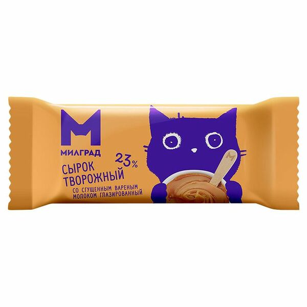 Сырок творожный Милград Со сгущенным вареным молоком глазированный 23% 40г