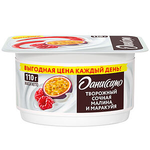 Десерт творожный Даниссимо Сочная малина и маракуйя 5.6 % 110 г