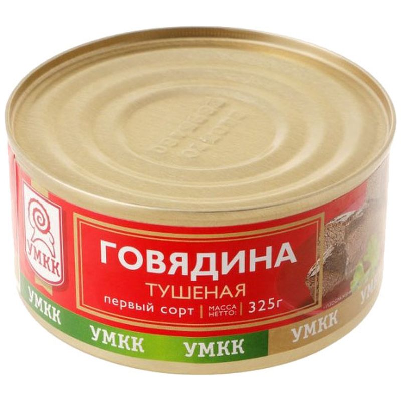 

Мясные консервы УМКК мясо тушёное по-домашнему из говядины 1 сорт 325 г