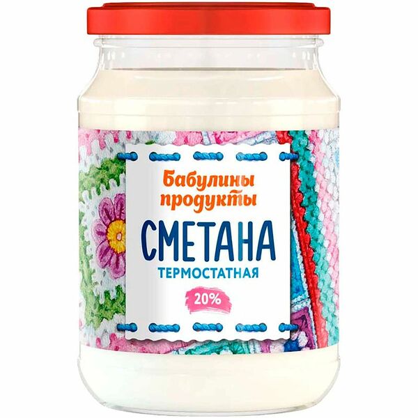 Сметана Бабулины Продукты термостатная 20% 700г