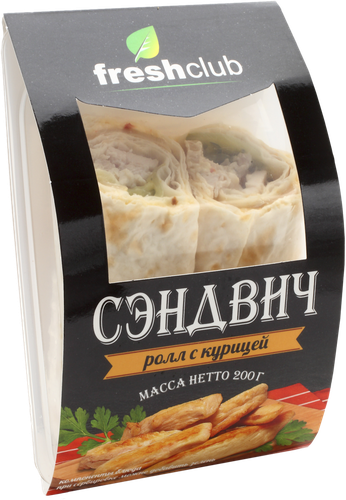 

Сэндвич-ролл FreshClub с курицей 200 г