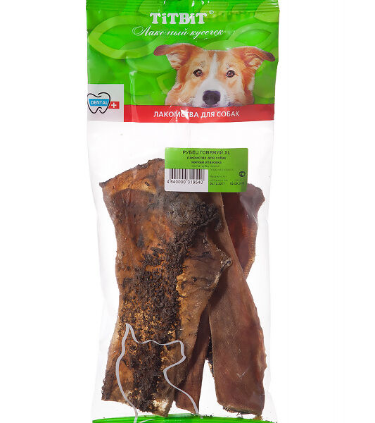 TiTBiT Рубец говяжий XL мягкая упаковка