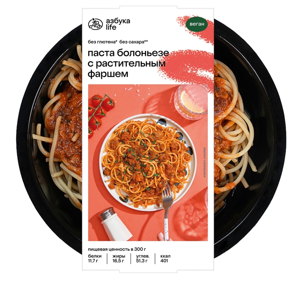 

Паста Болоньезе Азбука life с растительным фаршем 300 г