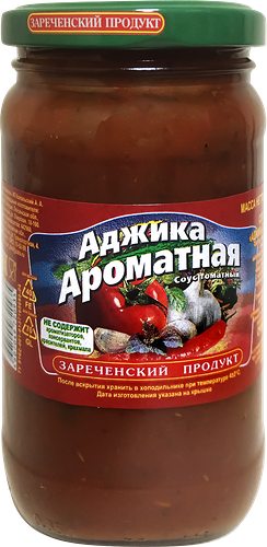 Аджика ЗАРЕЧЕНСКИЙ ПРОДУКТ Ароматная, 350г