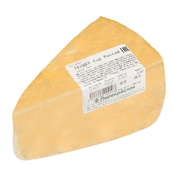 Сыр Тильзитер