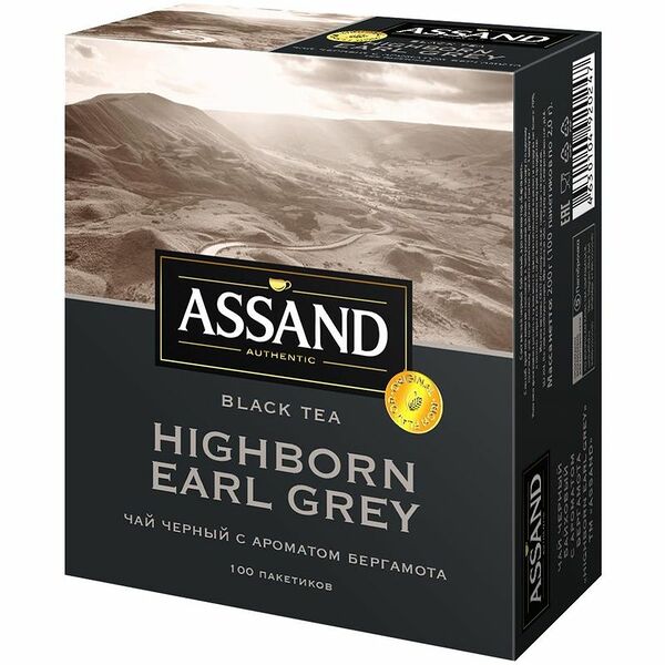 Чай черный Assand Highborn Earl Grey с ароматом бергамота 100пак х 2г, 200г