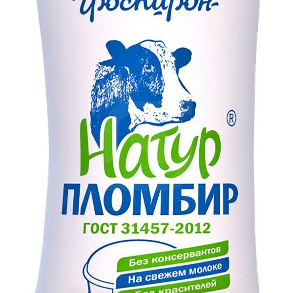 Мороженое Гроспирон Натур пломбир, стаканчик 90 г