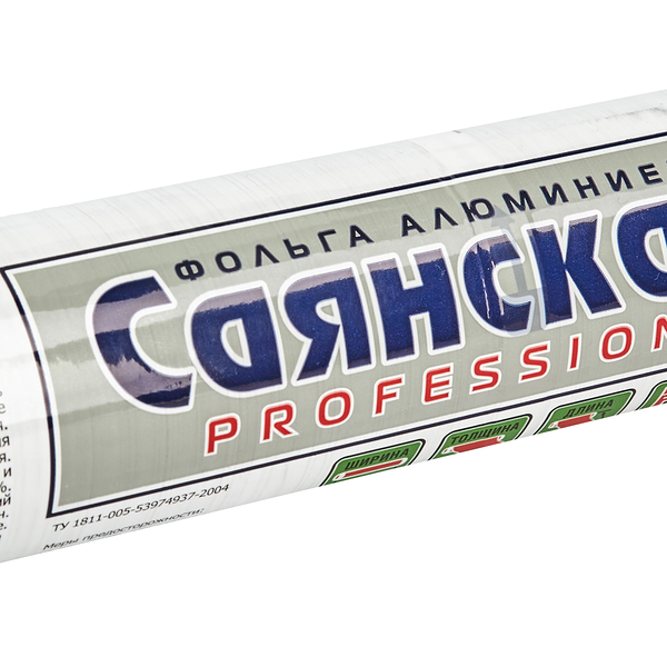 Фольга Саянская Professional 100 м 290 мм 9 мкрн