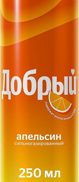 Напиток Добрый Апельсин с витамином С 250мл