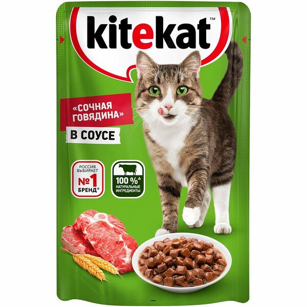 Корм Kitekat с говядиной в соусе для взрослых кошек 85г
