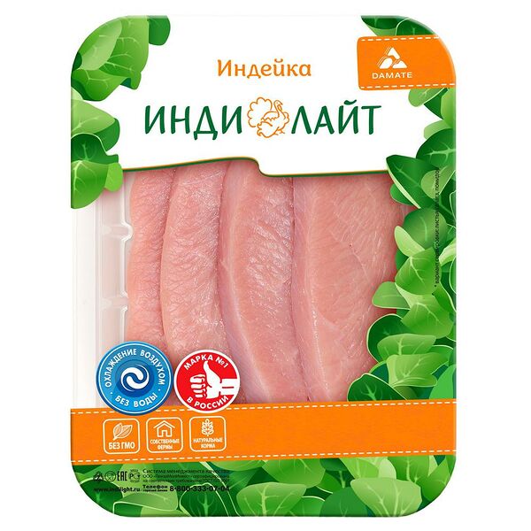 Шницель из индейки Индилайт охлажденный 400 г