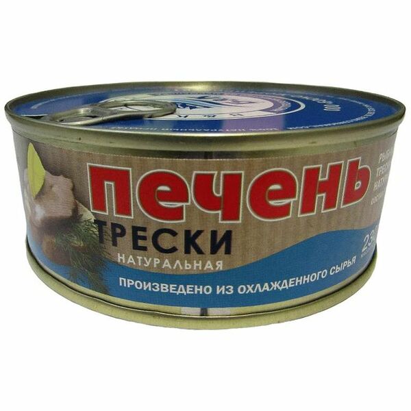 Печень трески атлантической Б&к натуральная стерилизованная