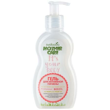 Гель для интимной гигиены Svoboda Mother Care