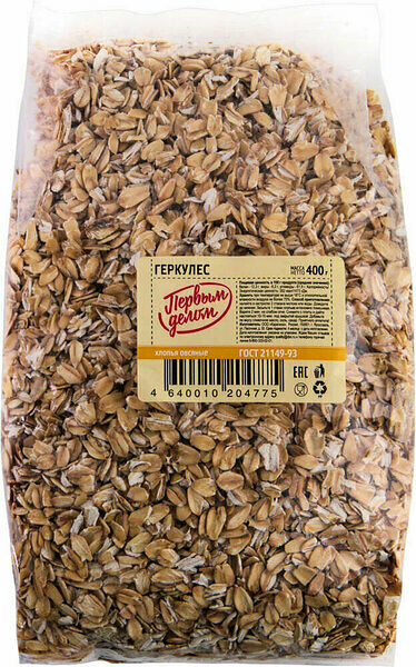 Хлопья Геркулес овсяные