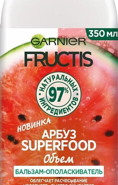 Бальзам для волос Garnier Fructis арбуз