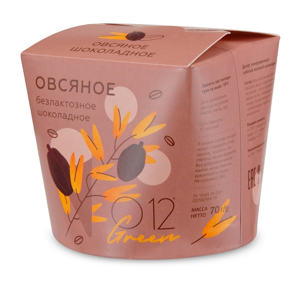 

Десерт взбитый замороженный O12 овсяный шоколадный 70 г