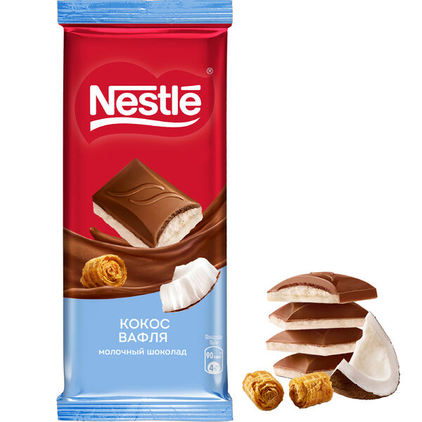 Nestle. Молочный  и белый шоколад с начинкой с кокосовой стружкой и вафлей вес 82 г